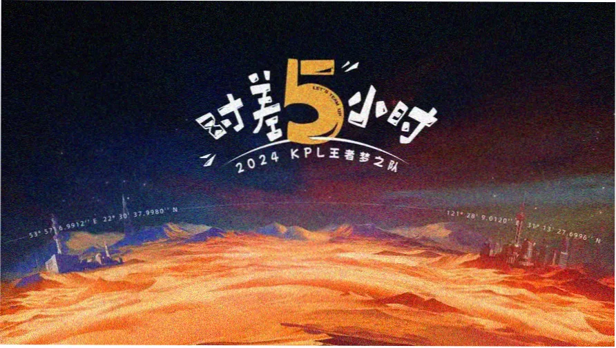 370看看电影网顶柜轮播：动画图鉴标本卡