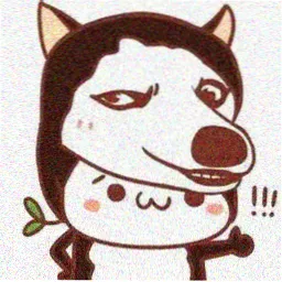 观友阿岚的头像